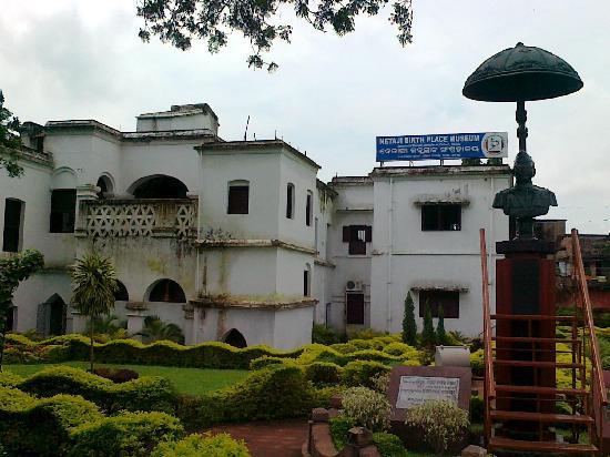 Netaji Birth Place Museum